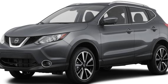 NISSAN ROGUE SPORT 2017 JN1BJ1CR8HW128312 image NISSAN ROGUE SPORT 2017 JN1BJ1CR8HW128312 image